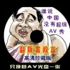 118ͼͼѴȫ2023